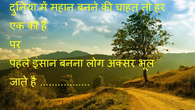 Dirt road tree sky clouds free wallpaper for desktop - medium preview image