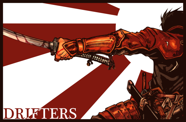 Man sword red background armor #2 free wallpaper for desktop - medium preview image