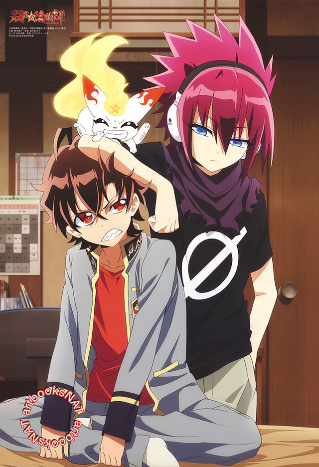 Anime characters table cat wall free wallpaper for mobile - medium preview image