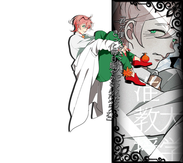 Orphism yandere grimdark alice prin free wallpaper for tablet - medium preview image