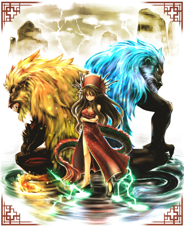 Woman monster body of water free wallpaper for mobile - medium preview image