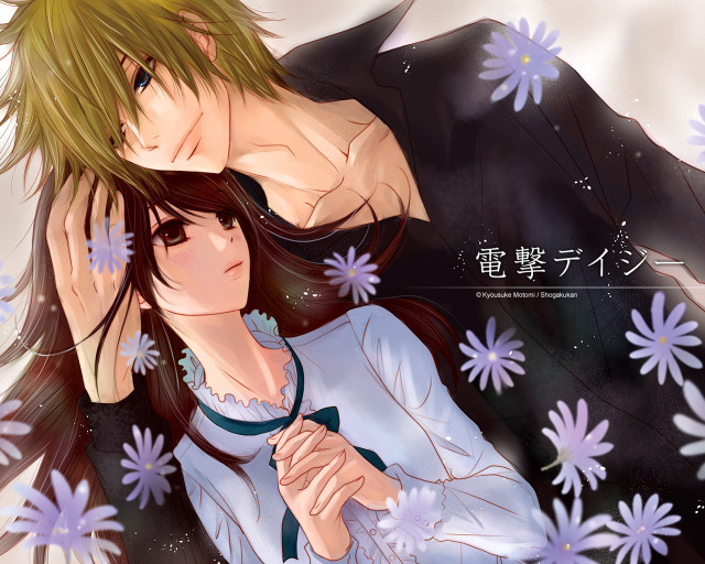 Woman flower field anime blonde free wallpaper for desktop - medium preview image