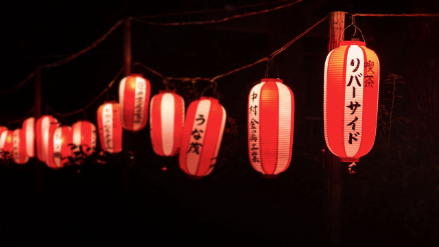 Red lanterns glowing dark asia free wallpaper for desktop - medium preview image