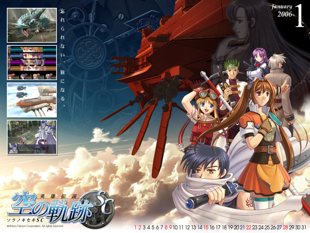 Anime characters dragon sky clouds free wallpaper for desktop - medium preview image