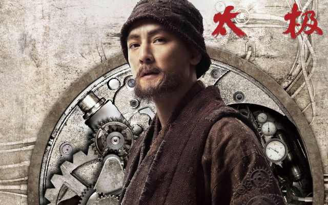 Man hat coat clock chinese free wallpaper for desktop - medium preview image