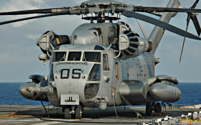 Helicopter aircraftcarrier ocean clouds cobra free wallpaper for desktop - medium preview image