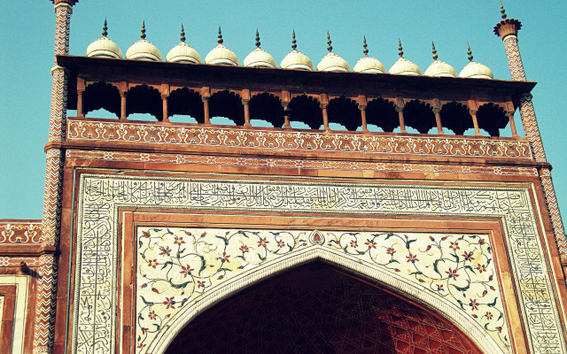 Ornate building clock mosaic architecture free wallpaper for desktop - medium preview image