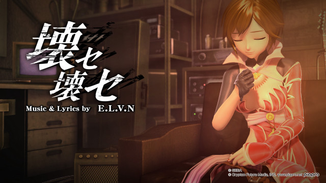 Woman red dress sitting indoor #2 free wallpaper for desktop - medium preview image