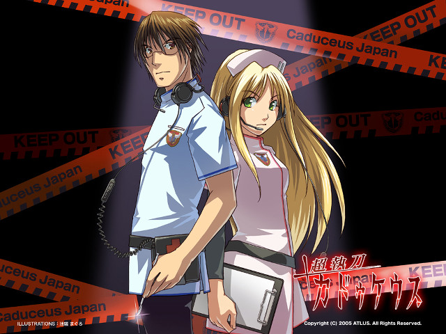 Anime characters tape red black free wallpaper for desktop - medium preview image