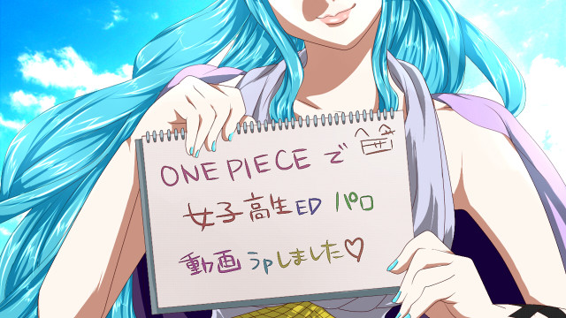 Woman holding sign one piece free wallpaper for desktop - medium preview image