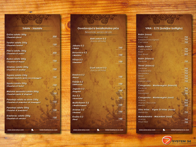 Wooden menu brown design samikshavad free wallpaper for desktop - medium preview image