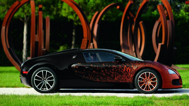 Bugatti sculpture park nature digital free wallpaper for desktop - medium preview image