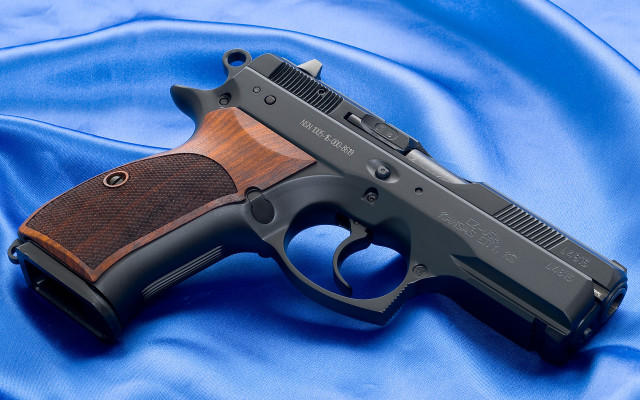 Gun blue cloth background dong free wallpaper for desktop - medium preview image