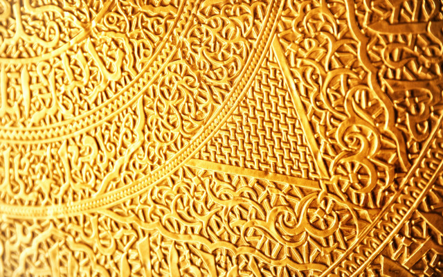 Gold plate intricate qajar silkscreen free wallpaper for desktop - medium preview image