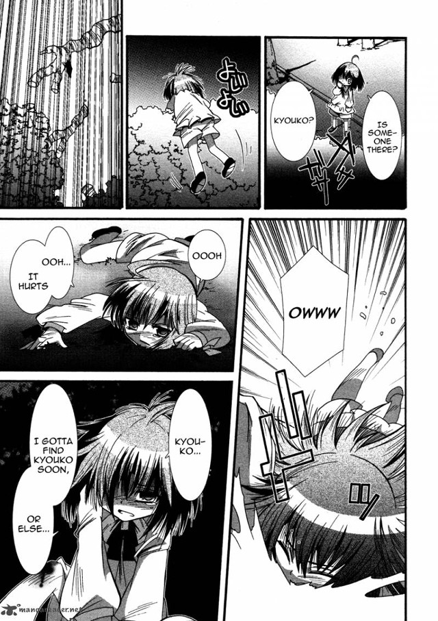 Comic girl floor man background free wallpaper for mobile - medium preview image