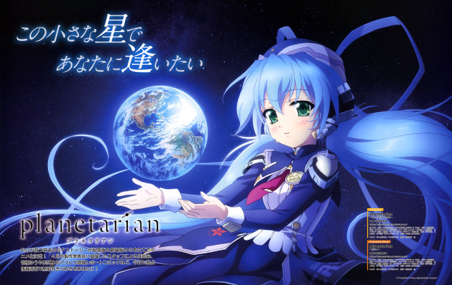 Anime character holding planet caption free wallpaper for desktop - medium preview image