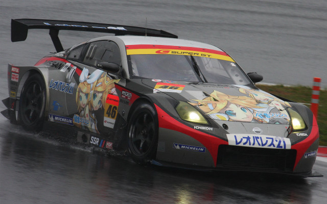 Car artwork rain vehicle girls free wallpaper for desktop - medium preview image