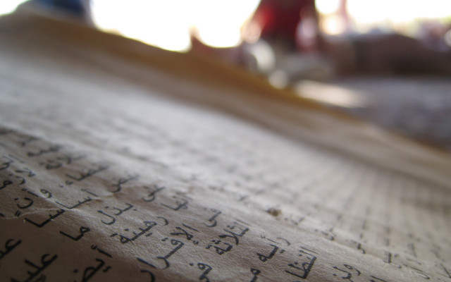 Book writing person blurry hurufiyya free wallpaper for desktop - medium preview image