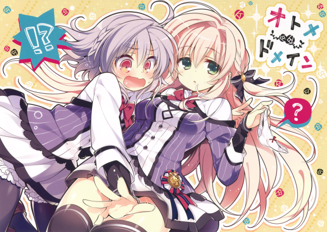 Anime girls long hair purple #3 free wallpaper for desktop - medium preview image