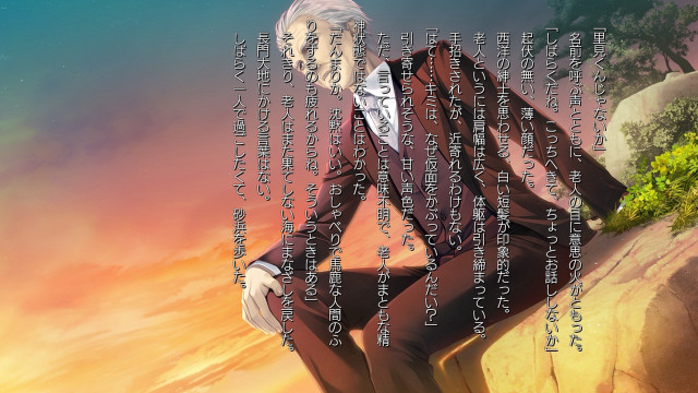 Man suit sitting rock japanese free wallpaper for desktop - medium preview image