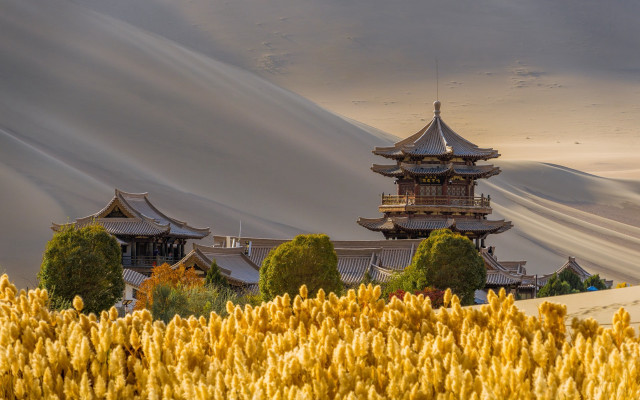 Tall building tower autumn mountain free wallpaper for desktop - medium preview image