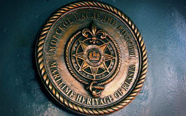 Compass plaquewall blue style clock free wallpaper for desktop - medium preview image