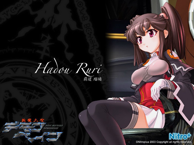 Woman clock portrait ayako rikkaku free wallpaper for desktop - medium preview image