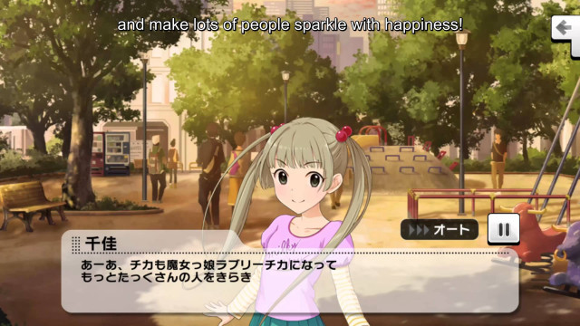 Girl park kite message standing free wallpaper for desktop - medium preview image