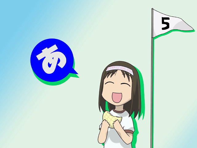 Girl banana flag smile drawing free wallpaper for desktop - medium preview image