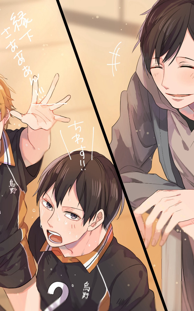 Anime characters expressions faces different #5 free wallpaper for mobile - medium preview image