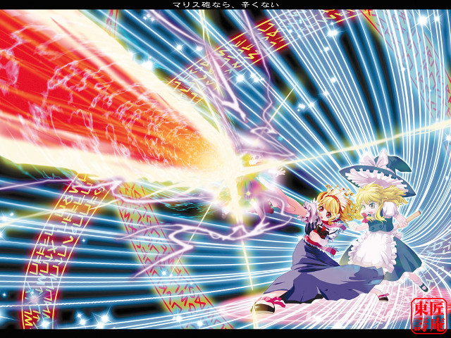 Anime girls fireworks battle magic free wallpaper for desktop - medium preview image