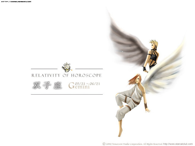 Angel wings flying couple horizon free wallpaper for desktop - medium preview image