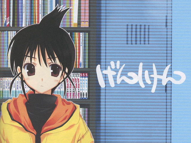 Anime yellowjacket blackcat library rooftop free wallpaper for desktop - medium preview image