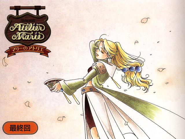 Woman dress hat sword sign free wallpaper for desktop - medium preview image