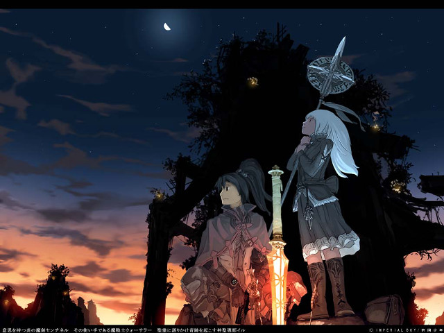 Night forest couple stars moon free wallpaper for desktop - medium preview image