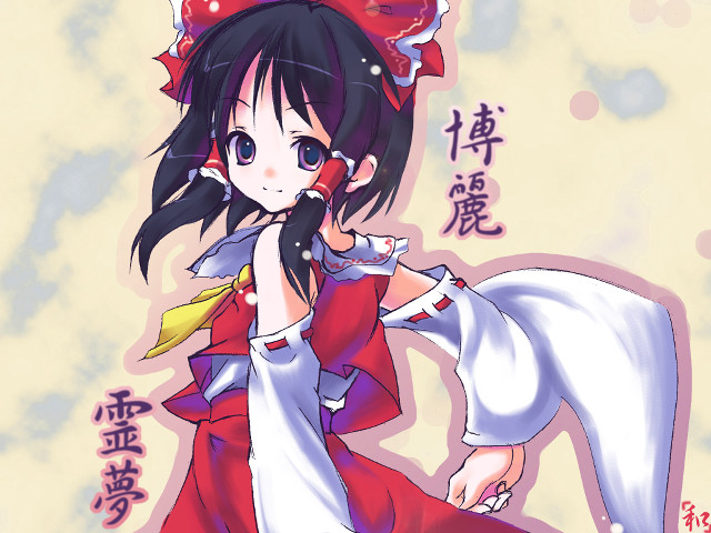 Red dress girl white horse free wallpaper for desktop - medium preview image