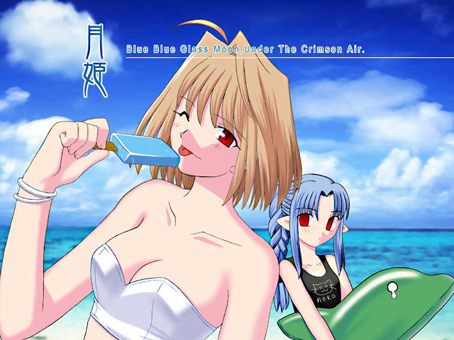 Beach bikini woman knife blue free wallpaper for desktop - medium preview image