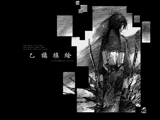 Black white woman dress long free wallpaper for desktop - medium preview image