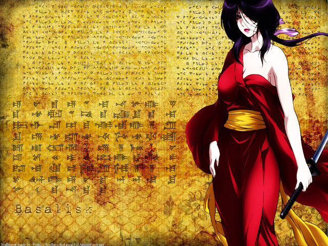 Woman red dress sword chinese free wallpaper for desktop - medium preview image