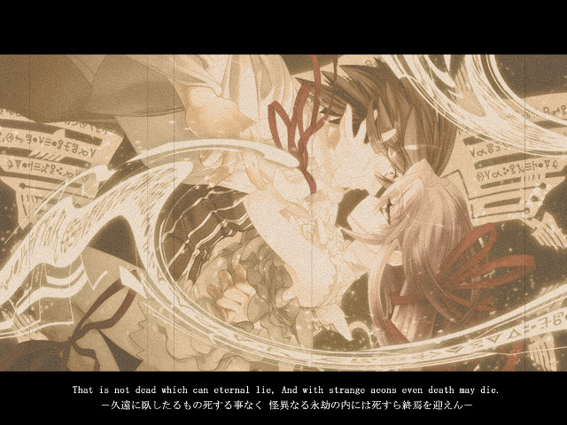 Couple kissing wall quote gothic free wallpaper for desktop - medium preview image