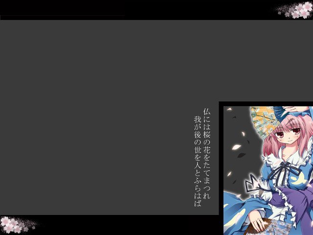 Pink haired girl blue dress #3 free wallpaper for desktop - medium preview image