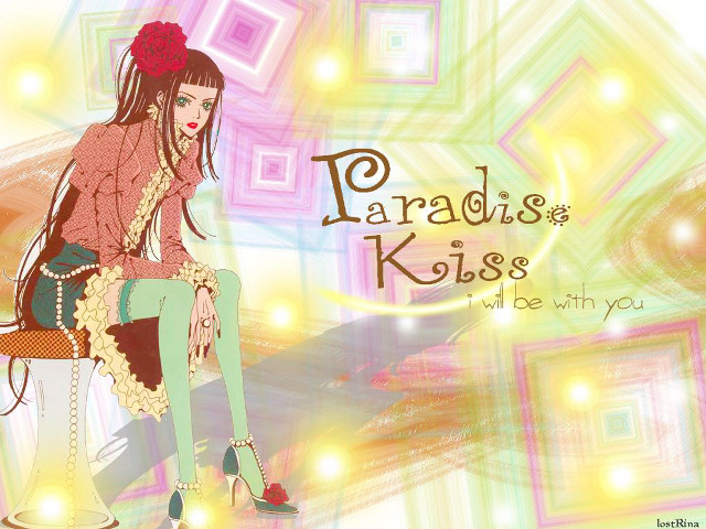 Girl flower stool kitsch portrait free wallpaper for desktop - medium preview image