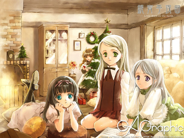 Girls christmas tree living room free wallpaper for desktop - medium preview image