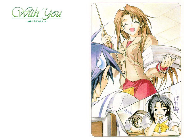 Girl red skirt man brown free wallpaper for desktop - medium preview image