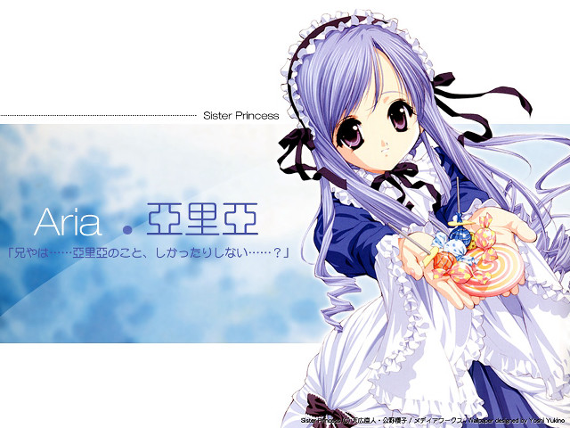 Anime maid flower lolita purple free wallpaper for desktop - medium preview image