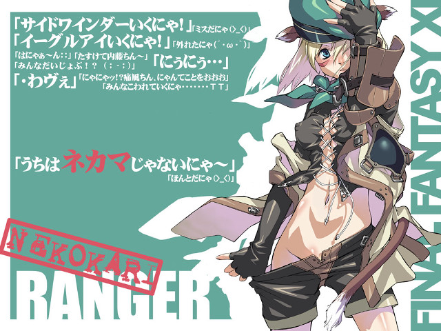 Alice blonde blush hat sword free wallpaper for desktop - medium preview image