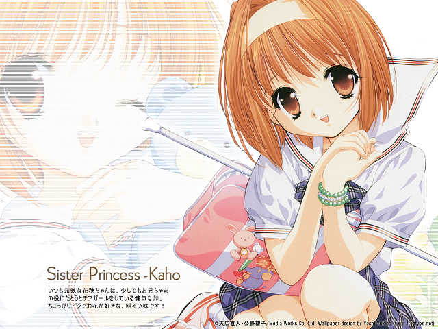 Girl glasses pink shirt umbrella free wallpaper for desktop - medium preview image