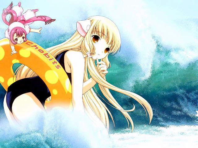 Girl bikini raft cat dog free wallpaper for desktop - medium preview image