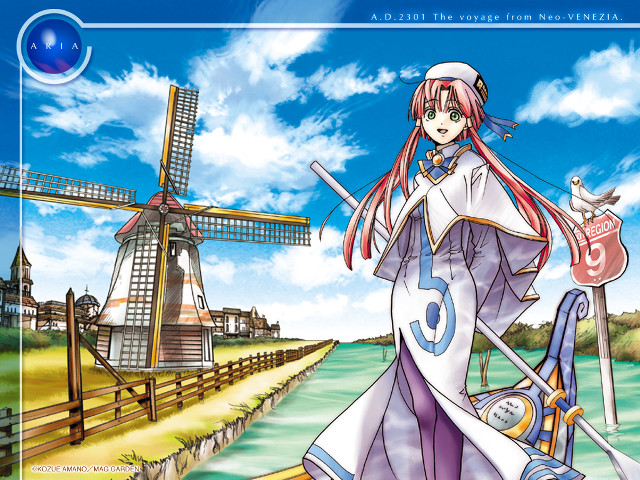 Anime windmill shoulder bag blue free wallpaper for desktop - medium preview image