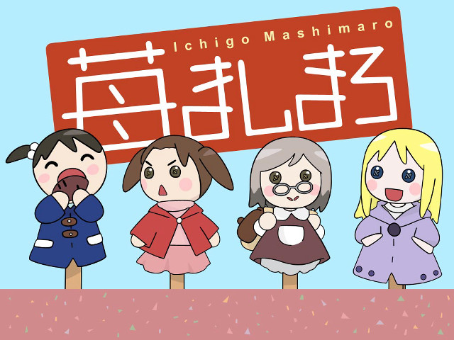Group people sign chinese manga free wallpaper for desktop - medium preview image